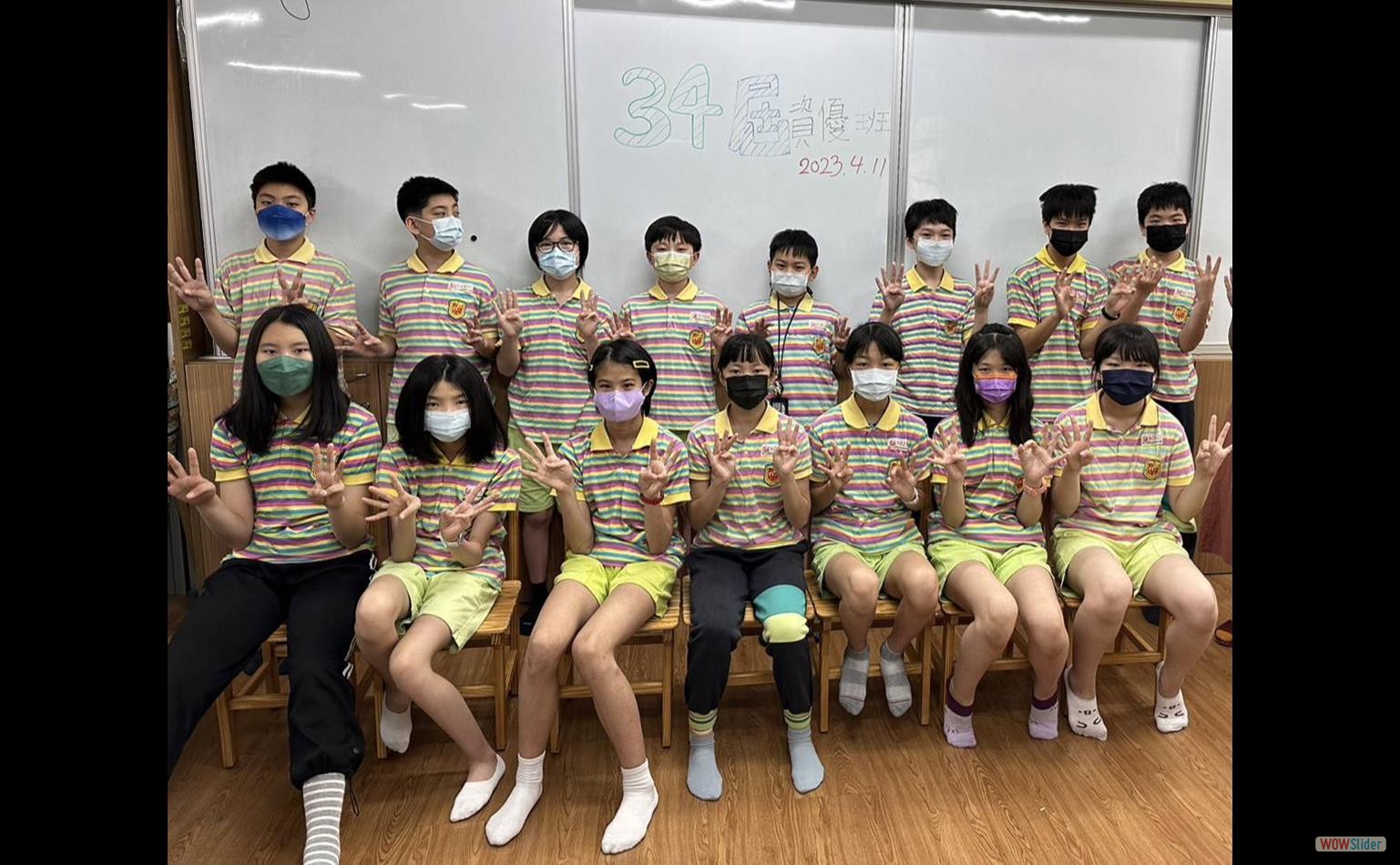 4groupPhoto (1)
